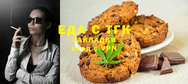 ешки Алзамай